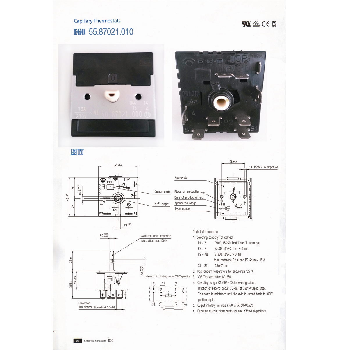 50.87021.000 Switch Ego 50.87021.000 MPA-129-EZM ENERGY REGULATOR