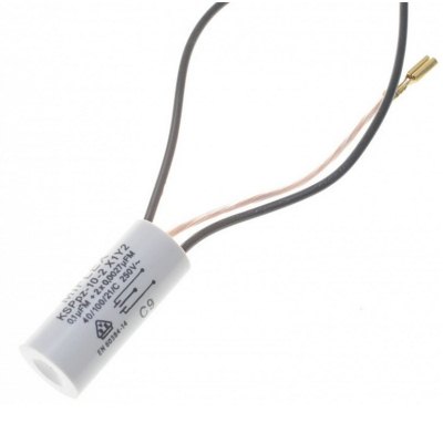 481.0030 CAPACITOR/КОНДЕНЗАТОРИ C0H000048100300000