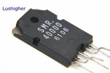 SMR40000C-KIT   IC
