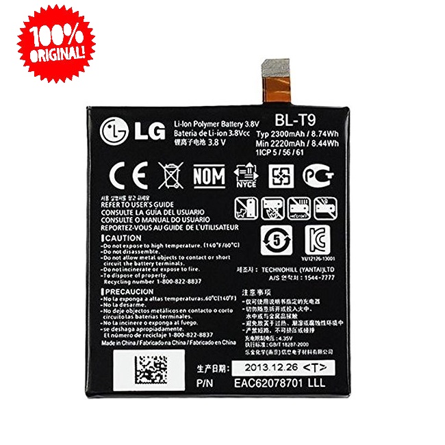 EAC62078701 Rechargeable Battery  Nexus 5 D821,Lithium Polymer BL-T9 - LGC 3.8V 2220mAh 